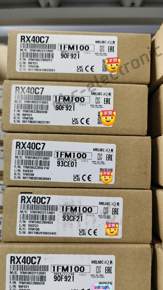 1PCS NEW RX40C7 module