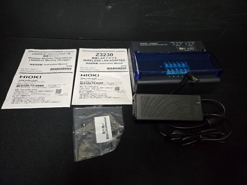 Hioki LR8533 Wireless High Speed Voltage Unit Data Logger Module