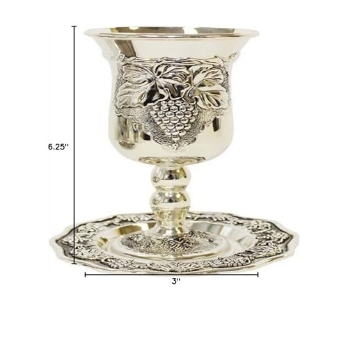 Majestic Giftware Kiddush Cup 6.5-Inch Silver Plated - KC-CA22371B