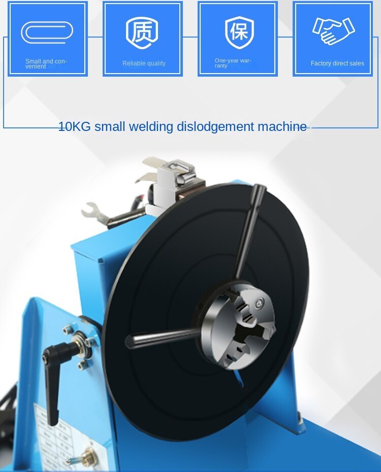 Welding Positioner Turntable Automatic Welding Shift Machine Lathe10KG+65 Chucks