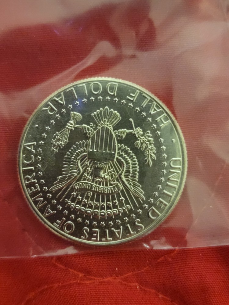 2017 D Kennedy Half Dollar Coin - Uncirculated