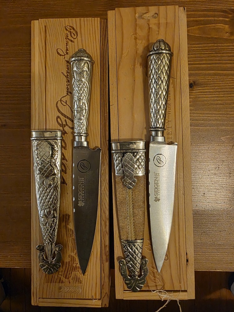 Two Great Silver Gaucho Daggers