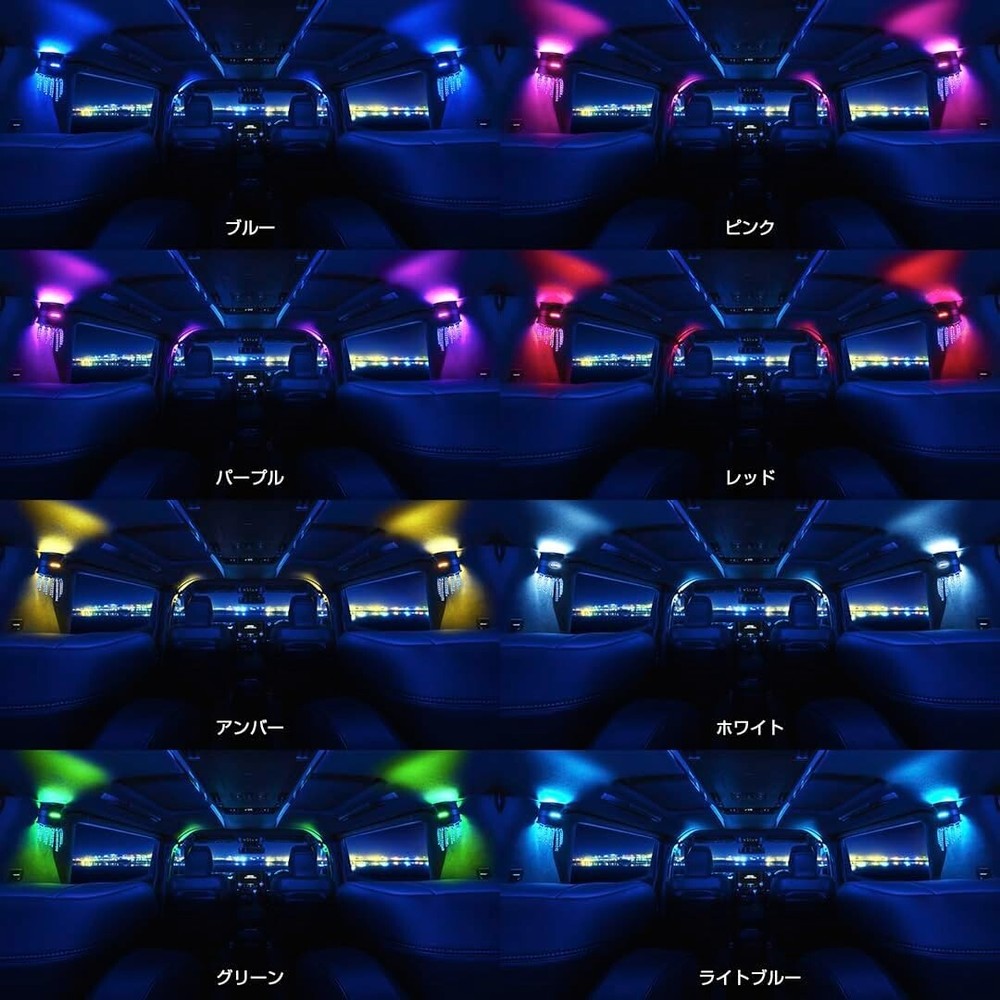 Garson D.A.D LED Pillar Illumination Illumination System Main Unit II Set