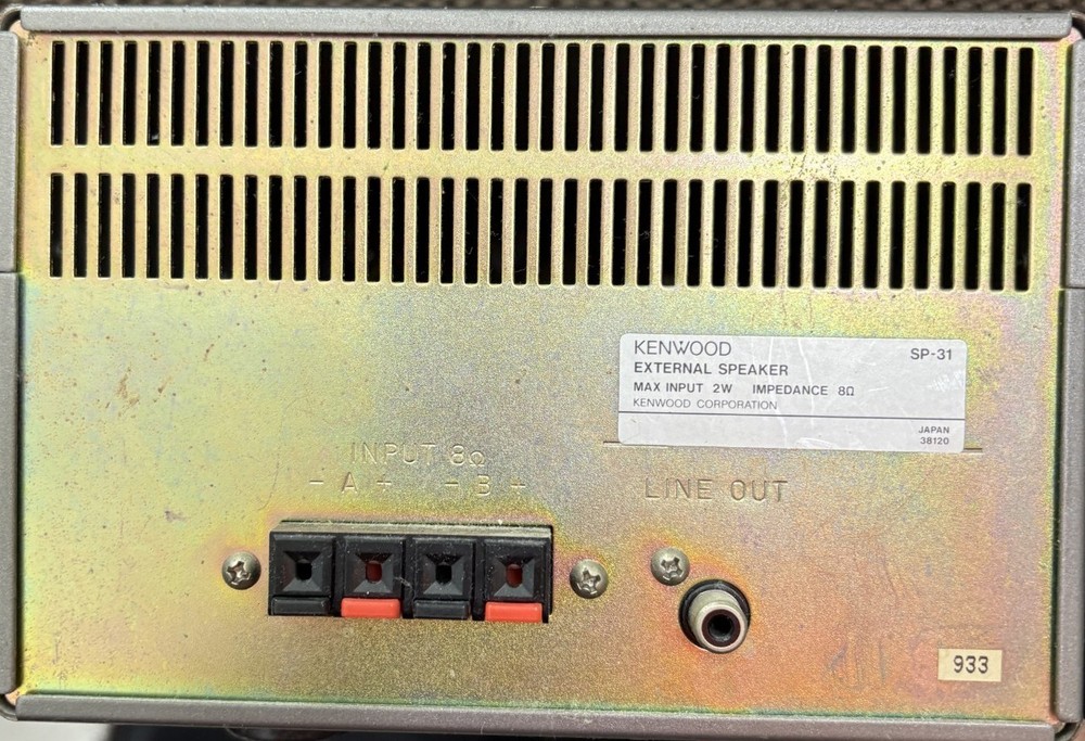 KENWOOD SP-31 External Speaker