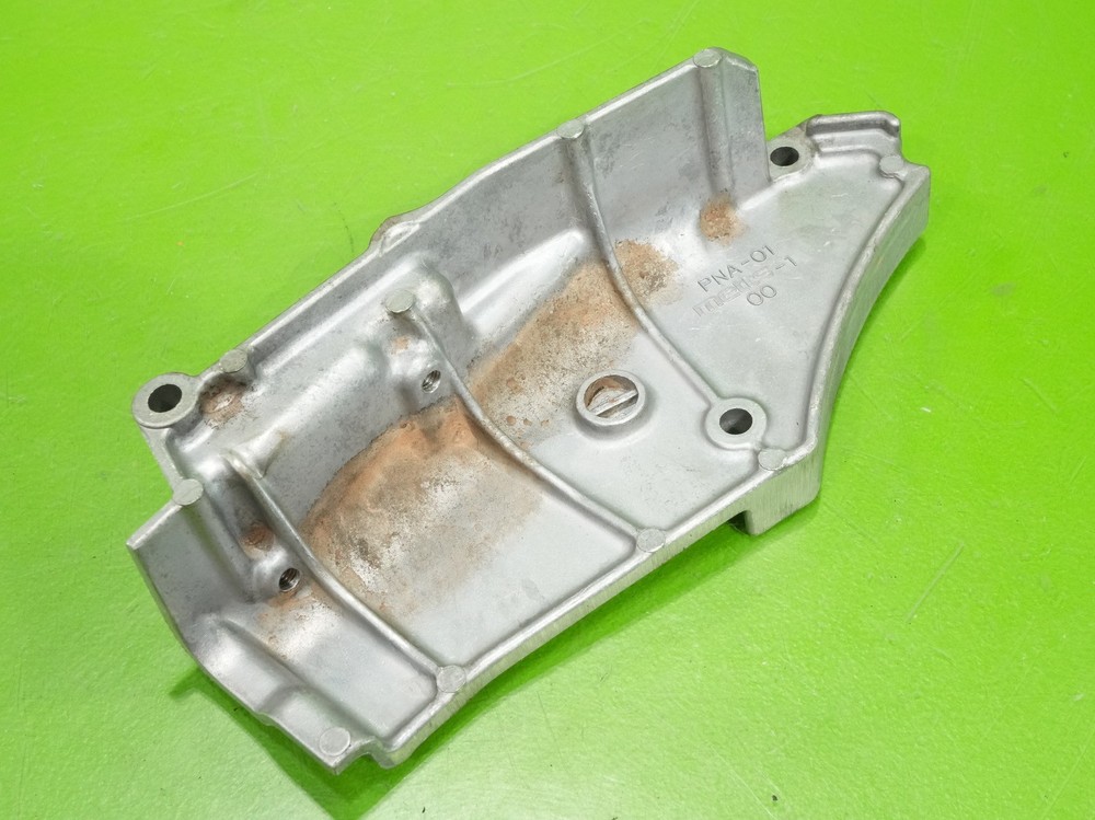 02-06 RSX OEM AT auto trans shift cable linkage cover panel guard shield