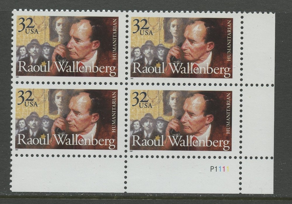 US 3135, 1997 32c WALLENBERG, LR PBOF4, MNH (US1376)