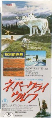 NeCry Wolf Ticket Stub Wolf