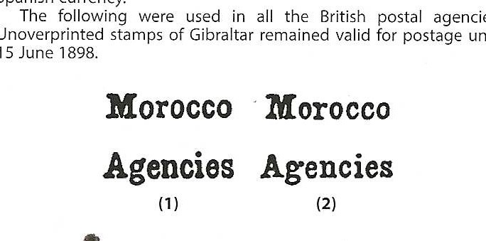 MOROCCO AGENCIES 1899 SG 9/16 MINT