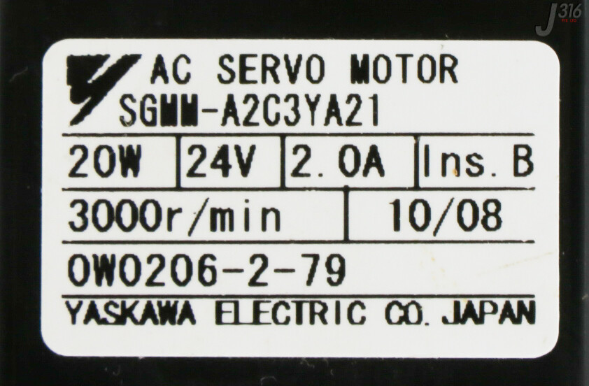 32578 APPLIED MATERIALS LINEAR ACTUATOR ASSY 0190-25081