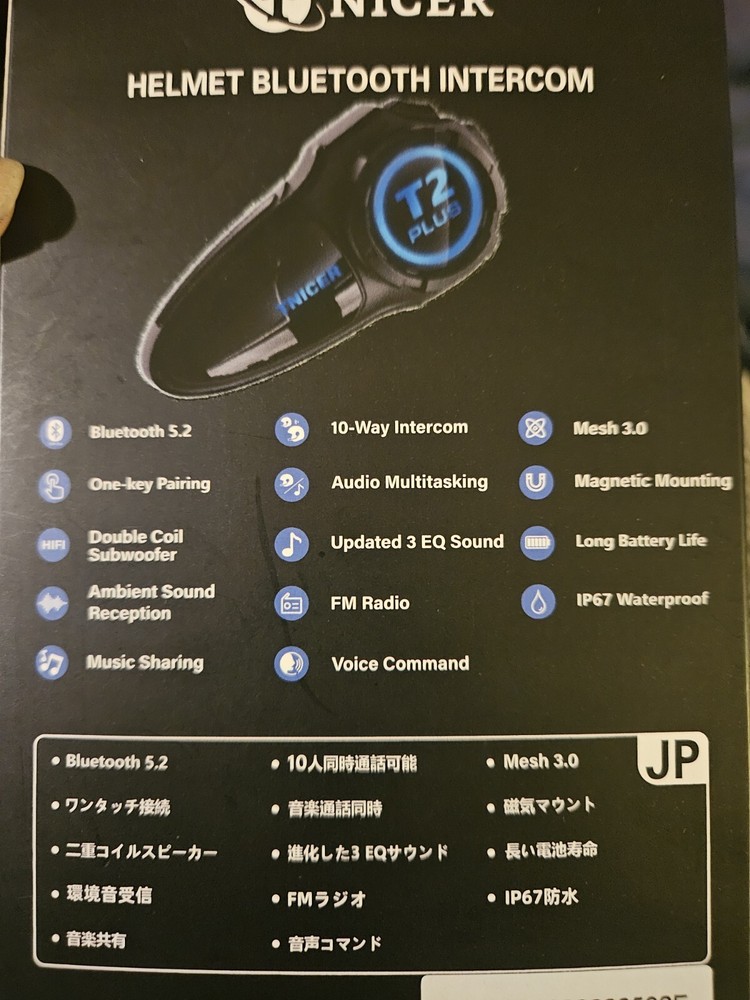 T2 Plus Helmet Bluetooth Intercom