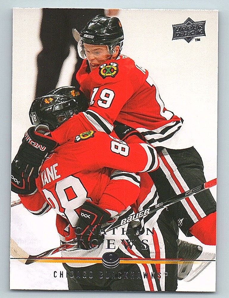 2008-09 Upper Deck Series 1 Hockey Base, Inserts - Take your pick!