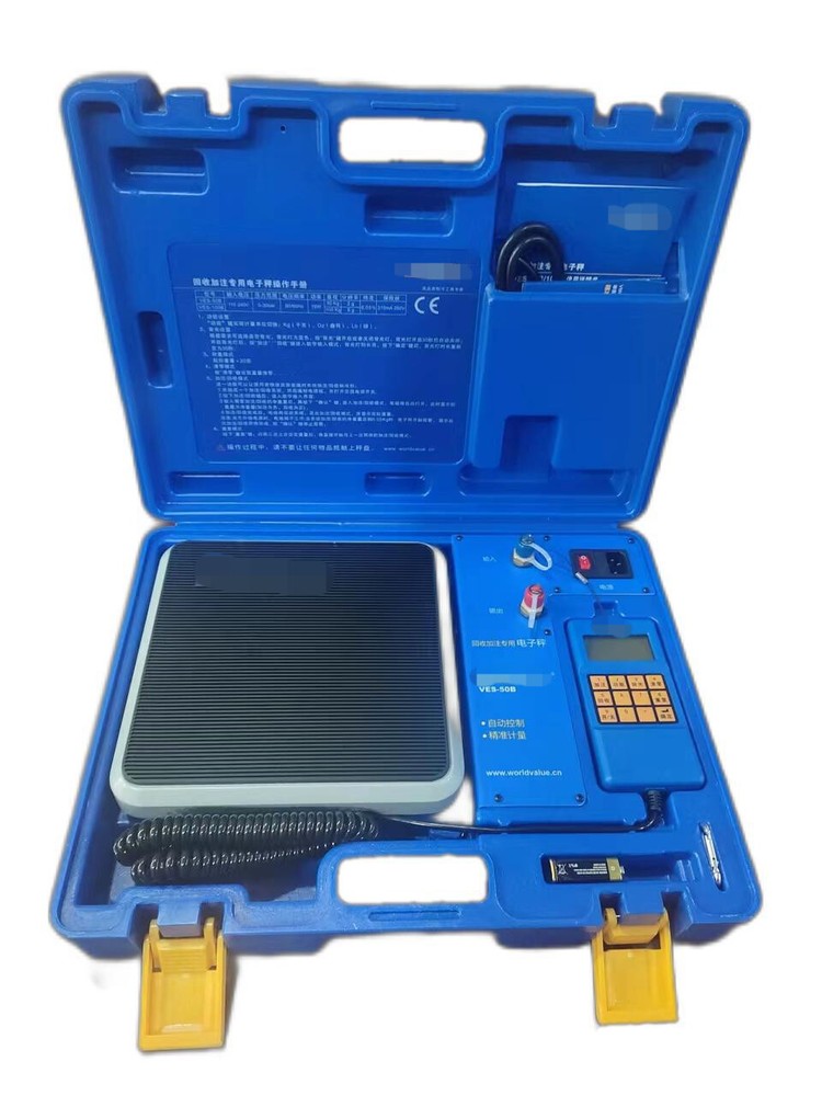 VES-50B Quantitative Refrigerant Liquid Refrigerant, Said Quantitative Electroni