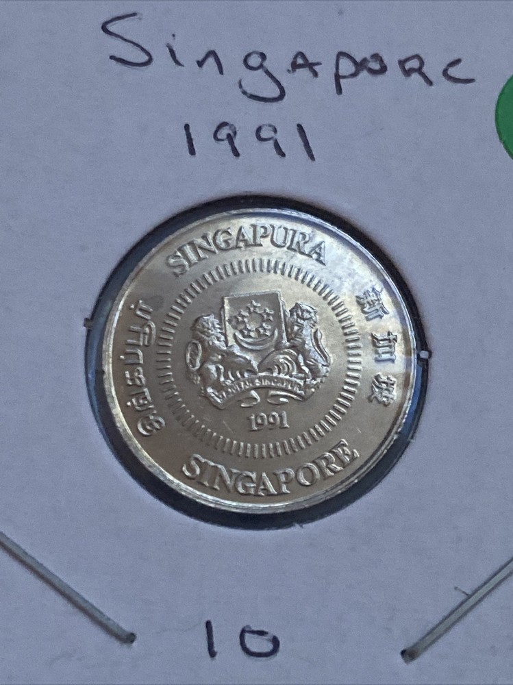 1991 Singapore 10 Cent Coin B8