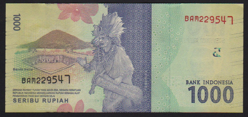 Indonesia 1000 Rupiah 2016 Pick New Mint Unc