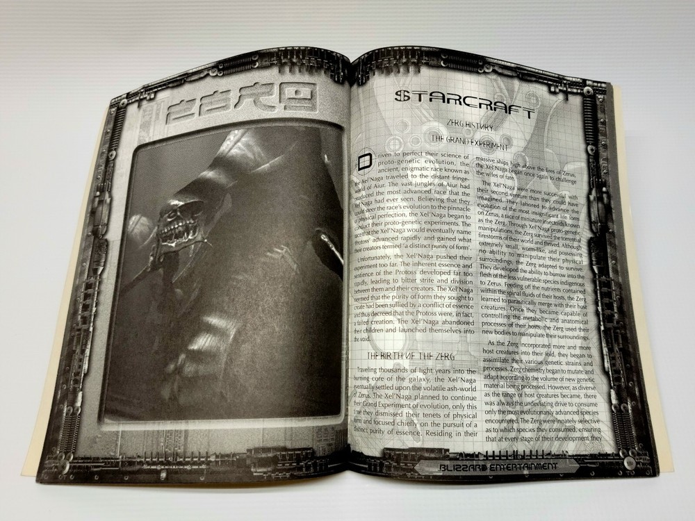 StarCraft Blizzard Prima Official Strategy Guide (2002) Windows 95 MAC CD-ROM