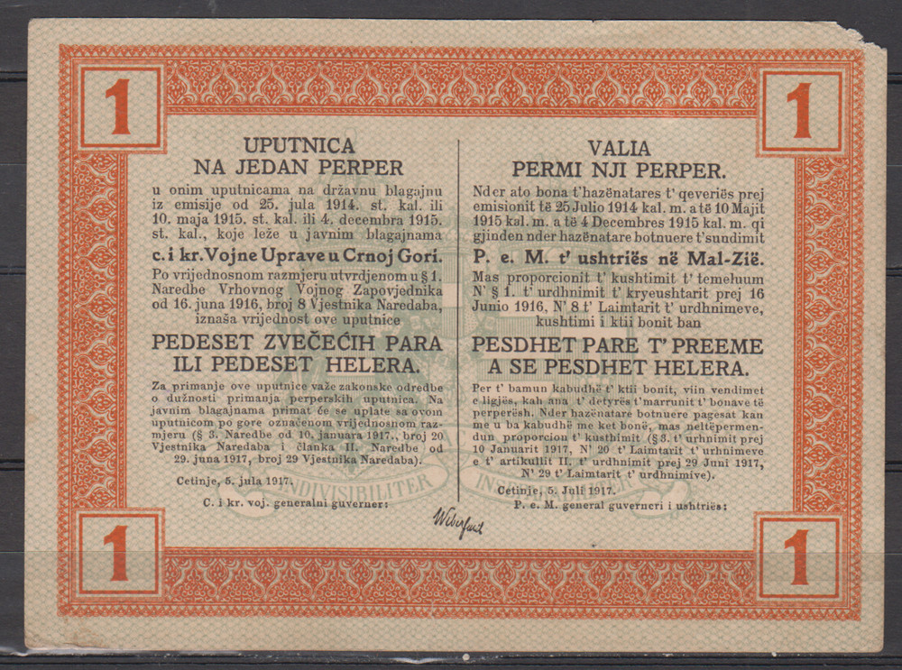 Montenegro 1 Perpera Army Administration 1917 Pick M148