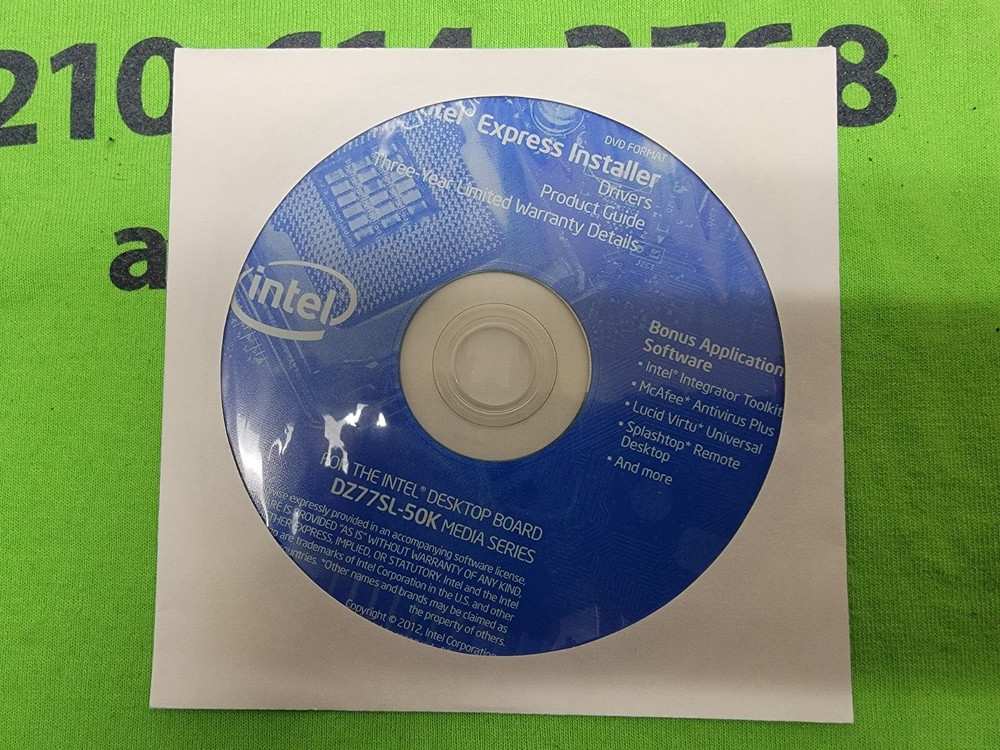 Intel Express Installer Driver - DZ77SL-50K