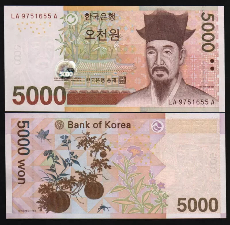 South KOREA 5000 WON P-55 2006 LA A Prefix Replacement Butterfly UNC KOREAN NOTE