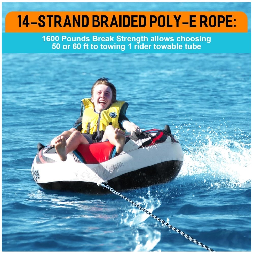 Wakeboard Rope - 75FT Poly-E