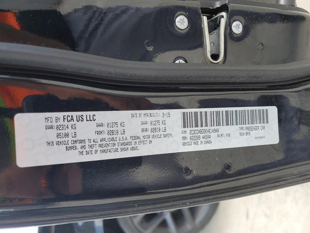 2014-23 DODGE CHARGER Heater Motor