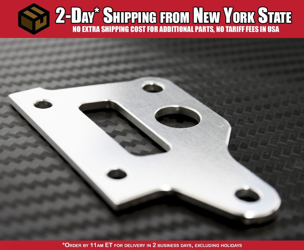 QS Brake Holder Plate