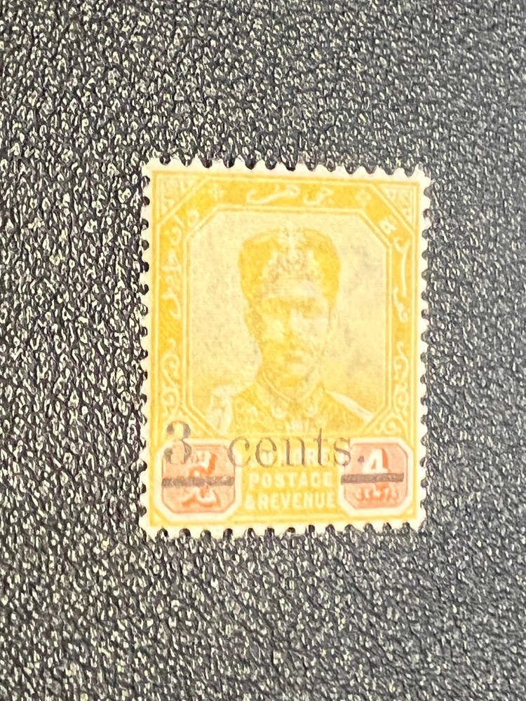 Malaya States Johore stamp 52 MH
