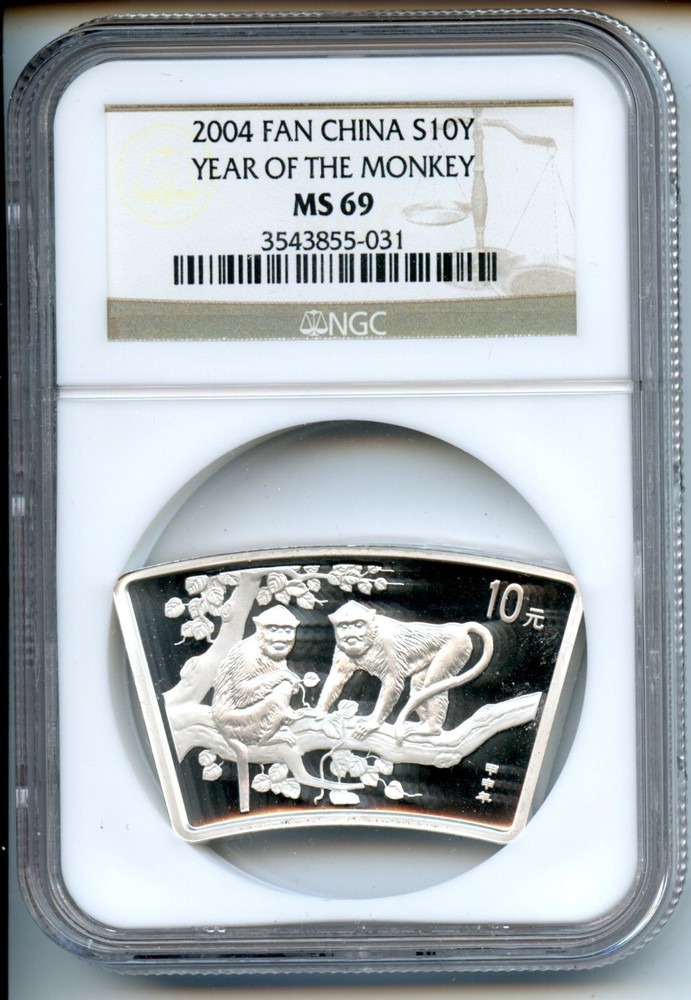 CHINA  2004  MONKEY NGC MS 69 10YUAN  ONE OZ