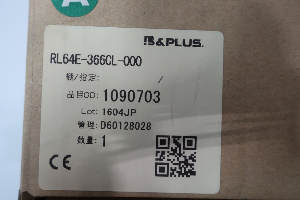 B&plus RL64E-366CL-000 Base Amplifier Module