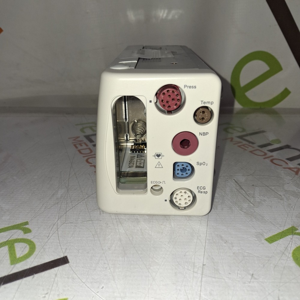 Philips IntelliVue X2 Module - Masimo Rainbow SpO2