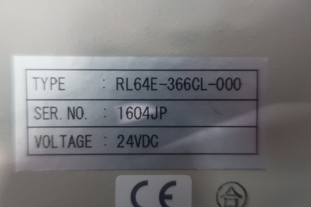 B&plus RL64E-366CL-000 Base Amplifier Module