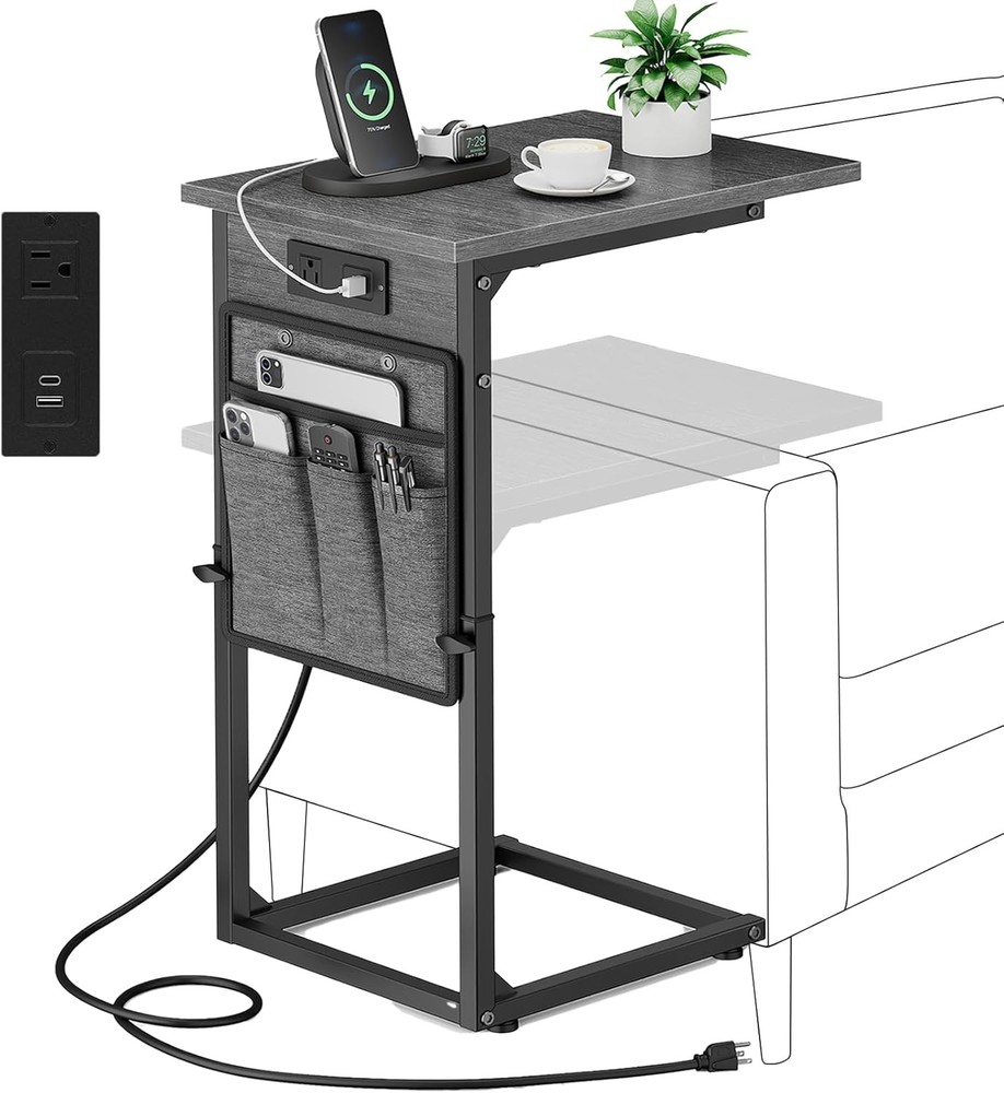 C Shaped End Table W/ Charging Station Adjustable Height Side Table Couch Small