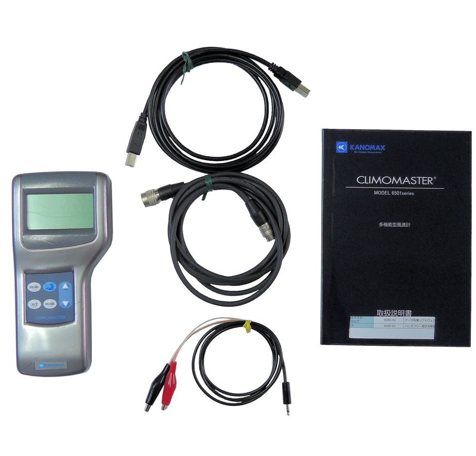 KANOMAX 6501-A0 Multi-function Anemometer Climomaster　#45