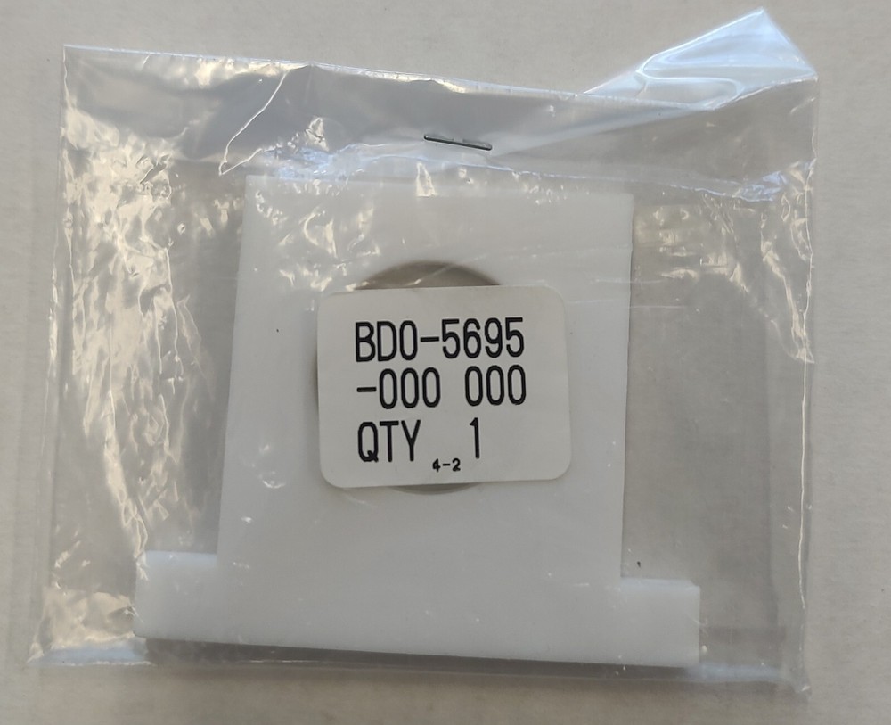 Canon MPA-500FAB, Split Handle, BD0-5695
