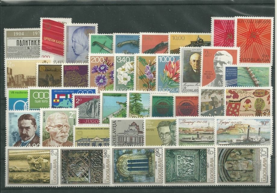 YUGOSLAVIA - COMPLETE YEAR 1979 MNH**