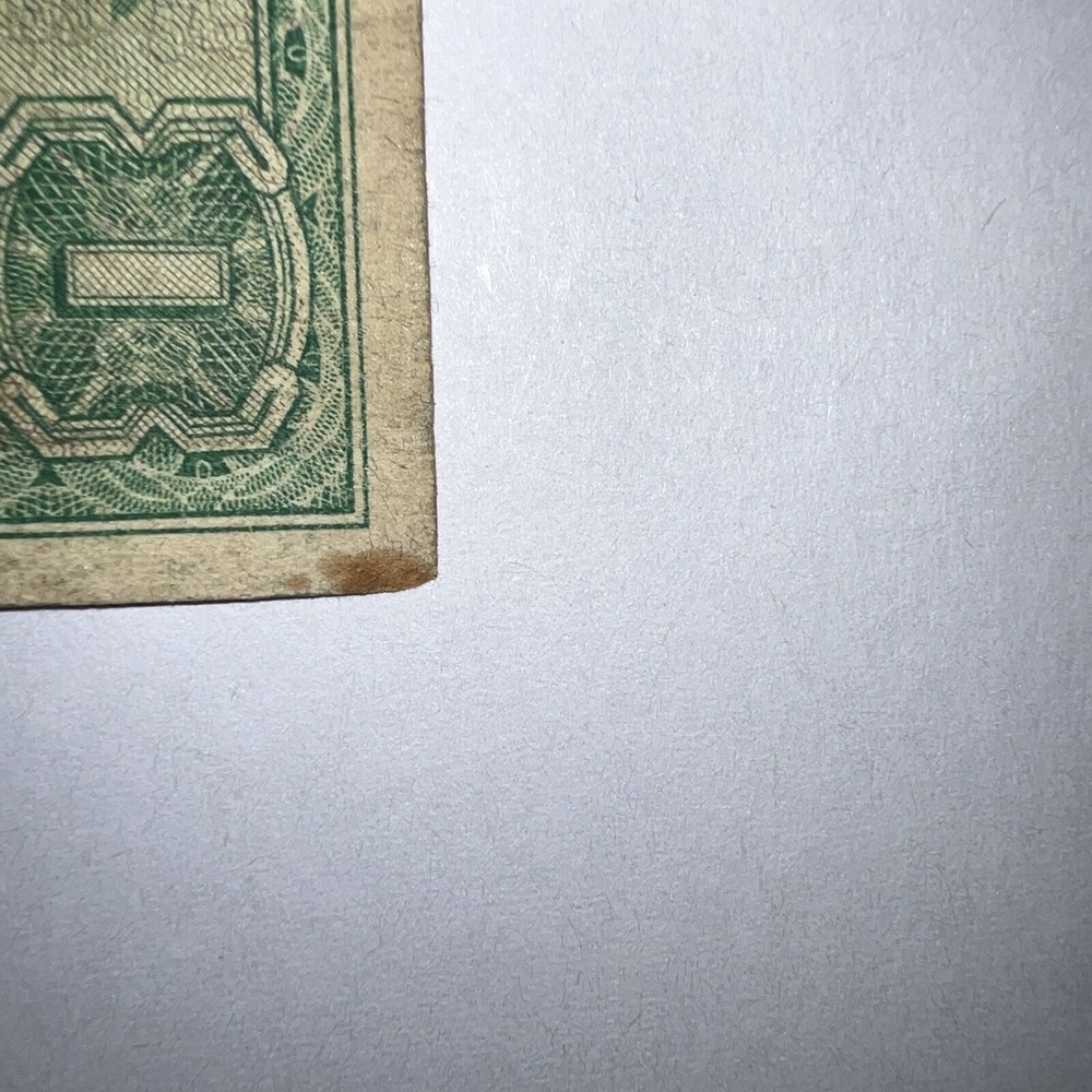 1 Quetzal 1971 Banco De Guatemala Cutting Error Centered Error Possible