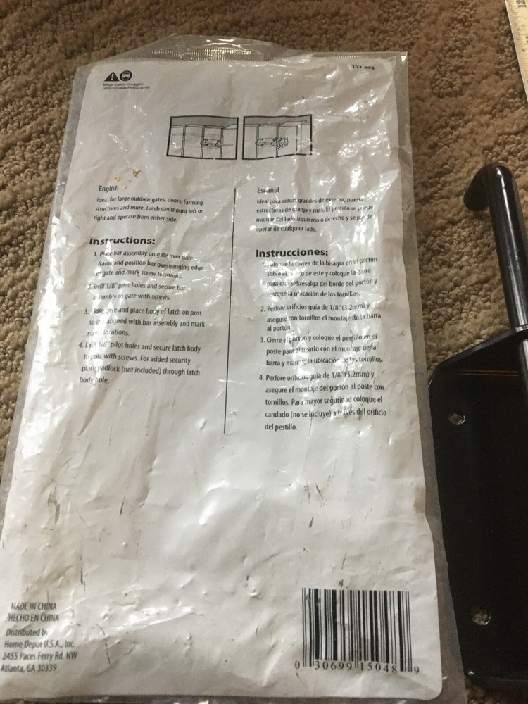 Everbilt Heavy Duty Gate Latch 151 493, New