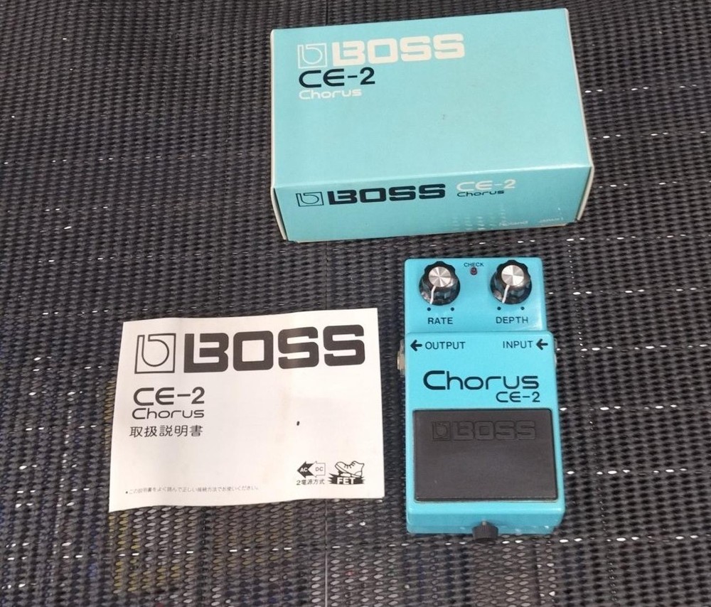 BOSS CE-2 chorus