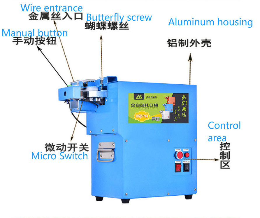 Supermarket Fresh Vegetable Fruit Sealing PackagingAutomatic Tying Machine