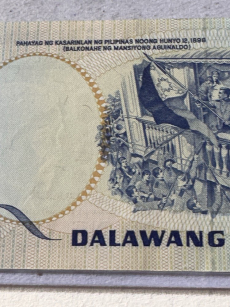 1973 Philippines 2 Piso Banknote