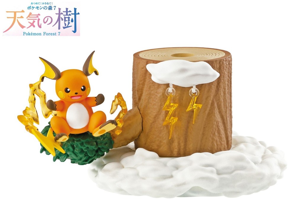 RE-MENT Pokemon Pile Up! Forest 7 Weather Tree Stackable Mini Figure #3 Raichu