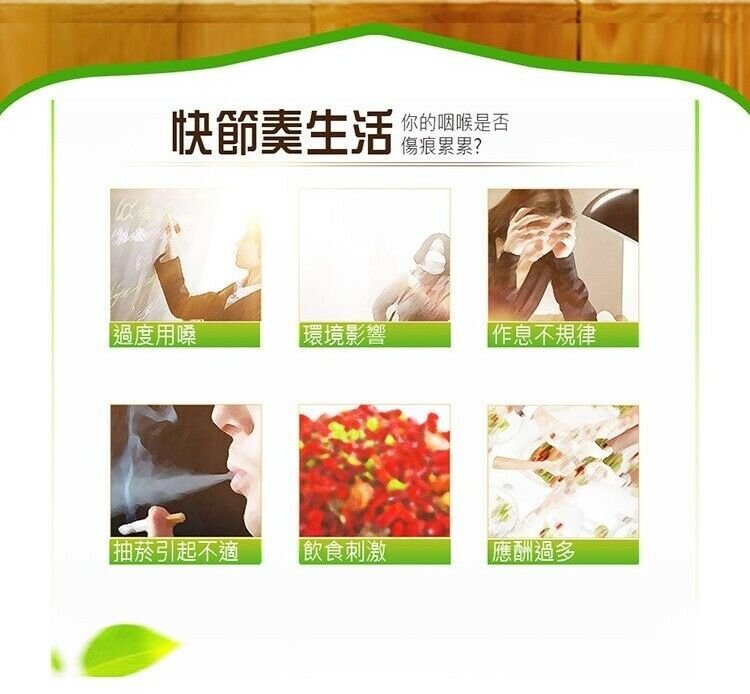 京都念慈菴 Nin Jiom Pei Pi Pa Koa 蜜煉/清潤無糖/蜜煉四物枇杷膏 (Convenient Package) - Select