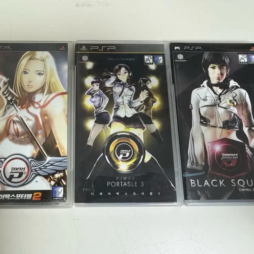 PSP DJ Max Portable 2/3/Black Square Game Official