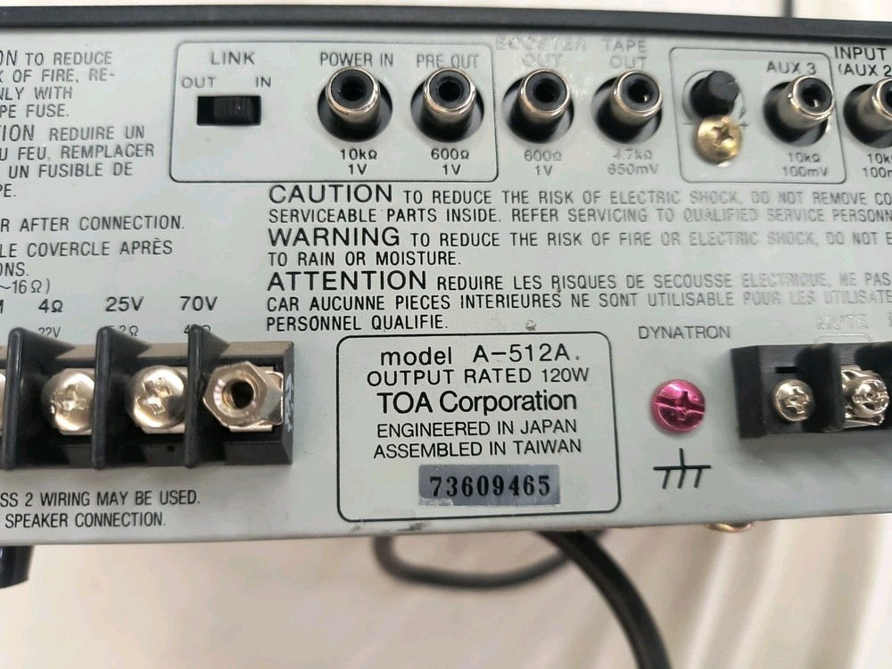 TOA A-512 A 70 VOLT AMPLIFIER