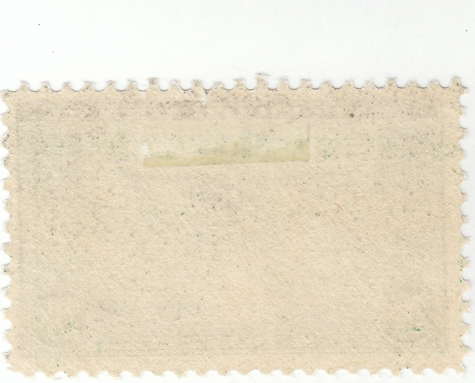 Scott #C21 - Airmail, 20c Green - Mint Hinged