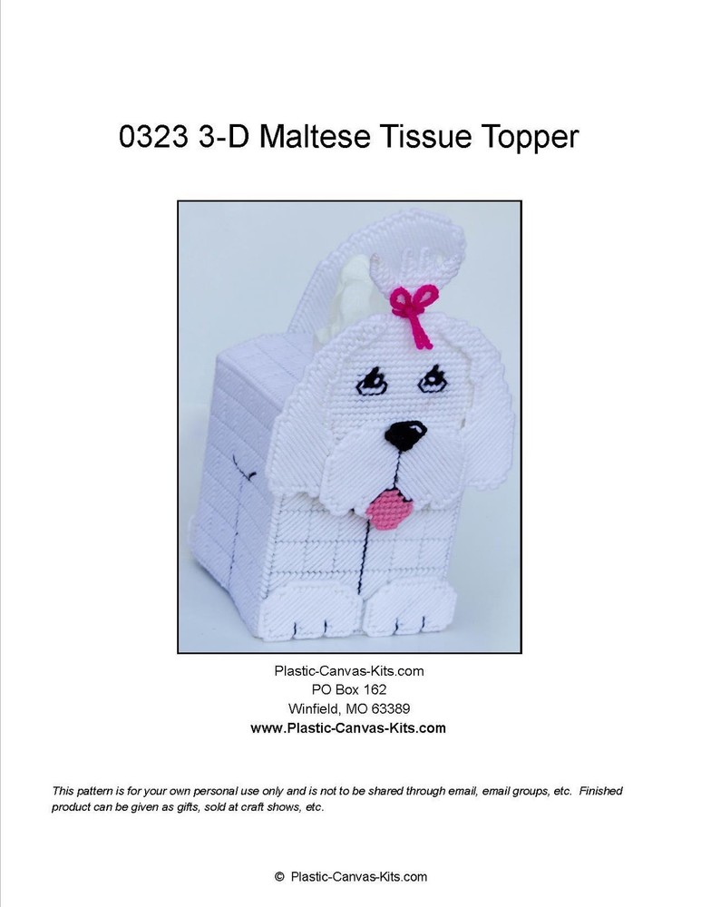 Maltese 3-D Dog Tissue Topper-Plastic Canvas Pattern or Kit