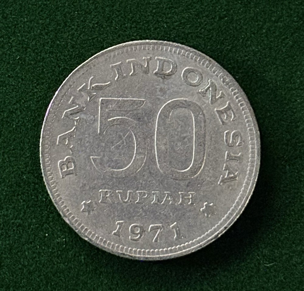 1971 50 Rupiah Indonesia Good Condition