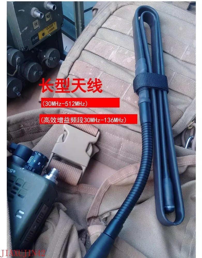 HARRIS High Power Antenna Set Long/Medium/Short Folding Antenna Methods (15W)