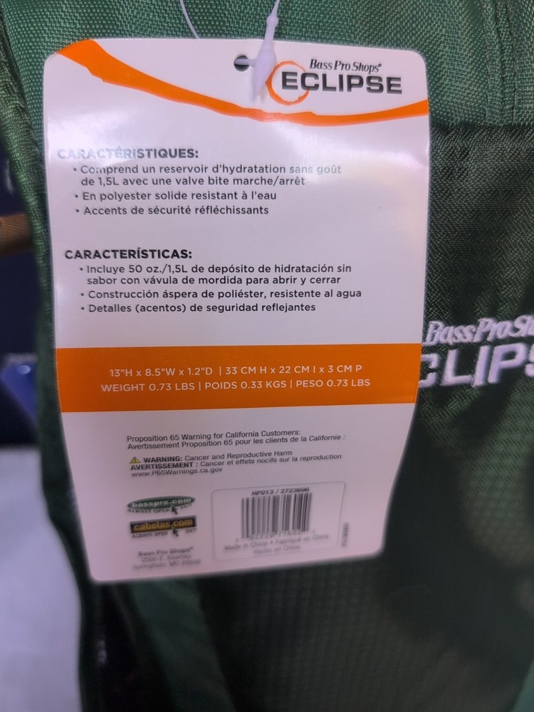 NWT Bass Pro Shops Eclipse 1.5L Hydration Fluids Backpack Reflective Adjustable