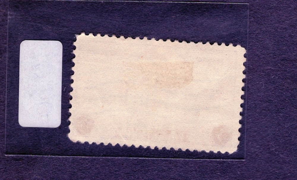 1936 Stamp #782 Arkansas Centennial Used