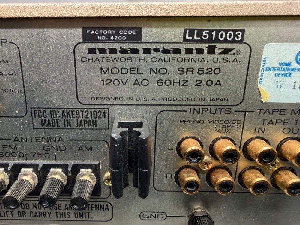 Marantz SR-520 [1982]